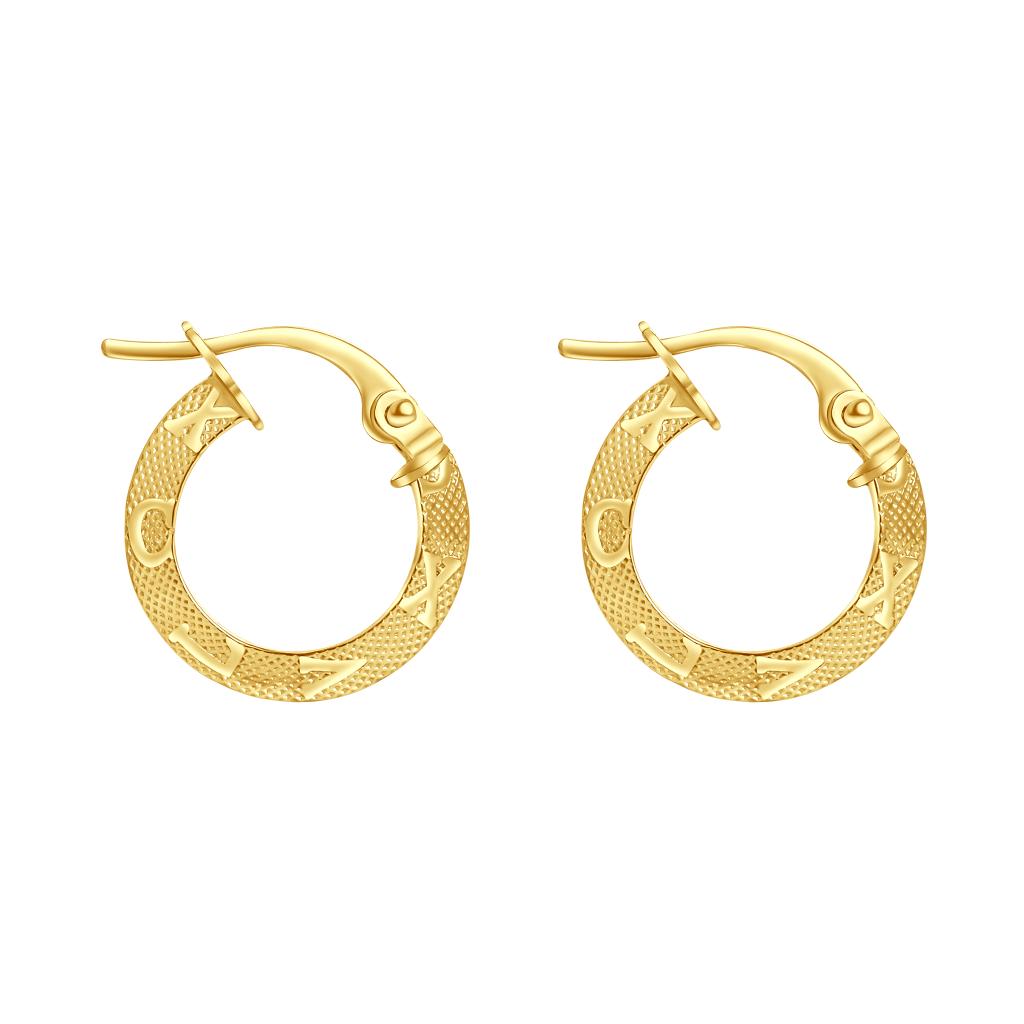 IRIS XO Gold Earring