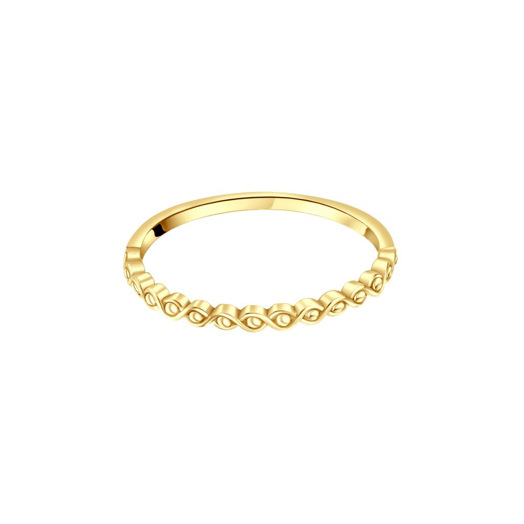 IRIS Wavy Gold Ring