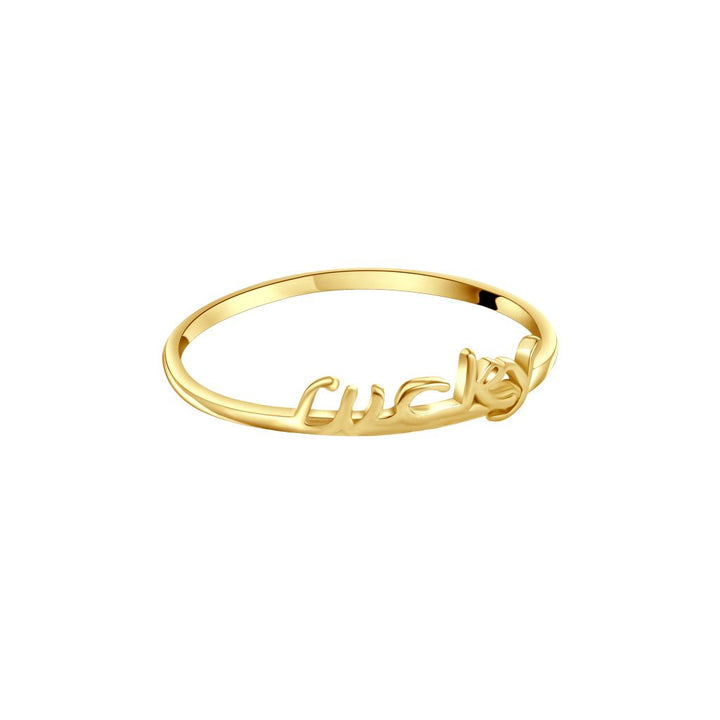 IRIS Lucky Gold Ring