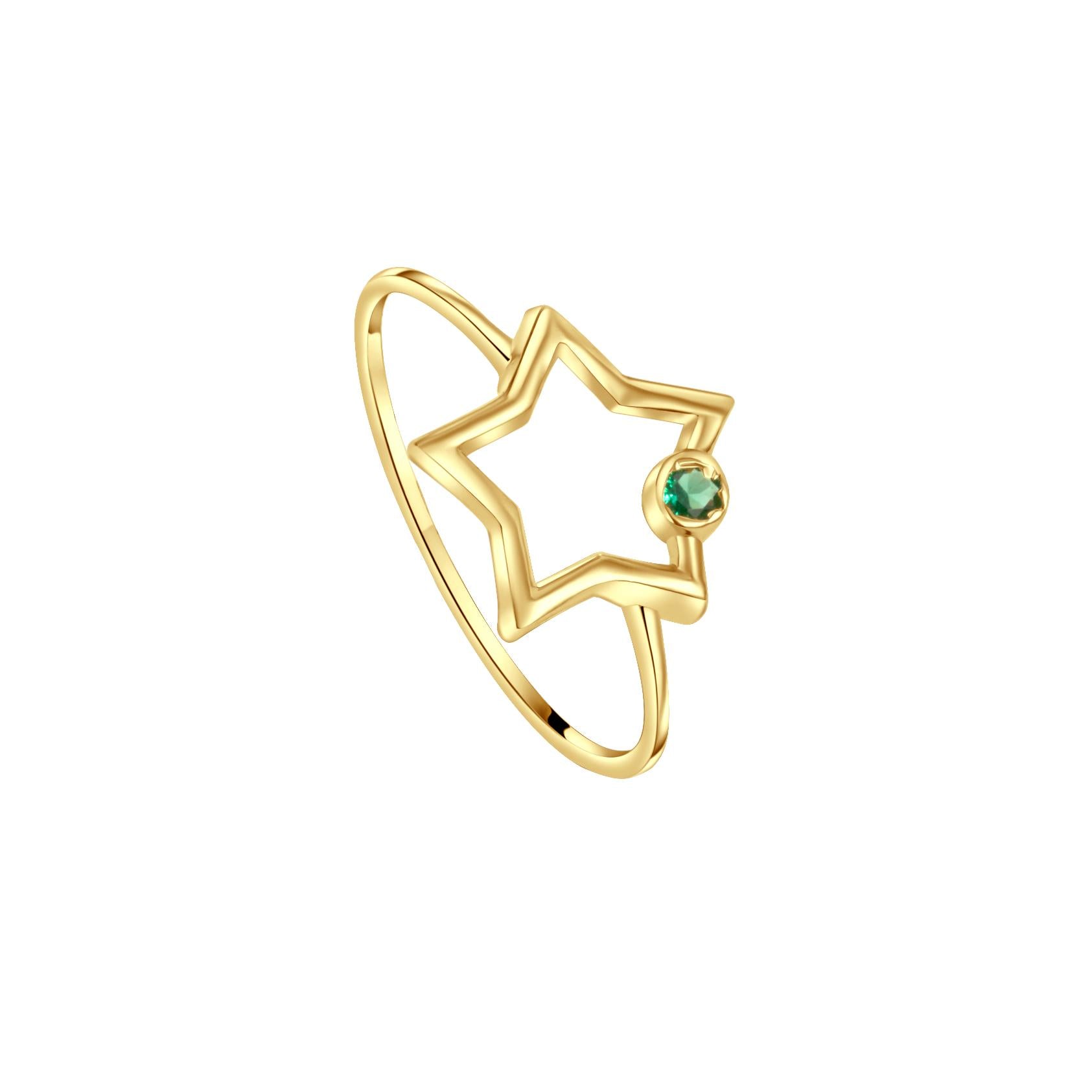 IRIS Star Empty Gold Ring