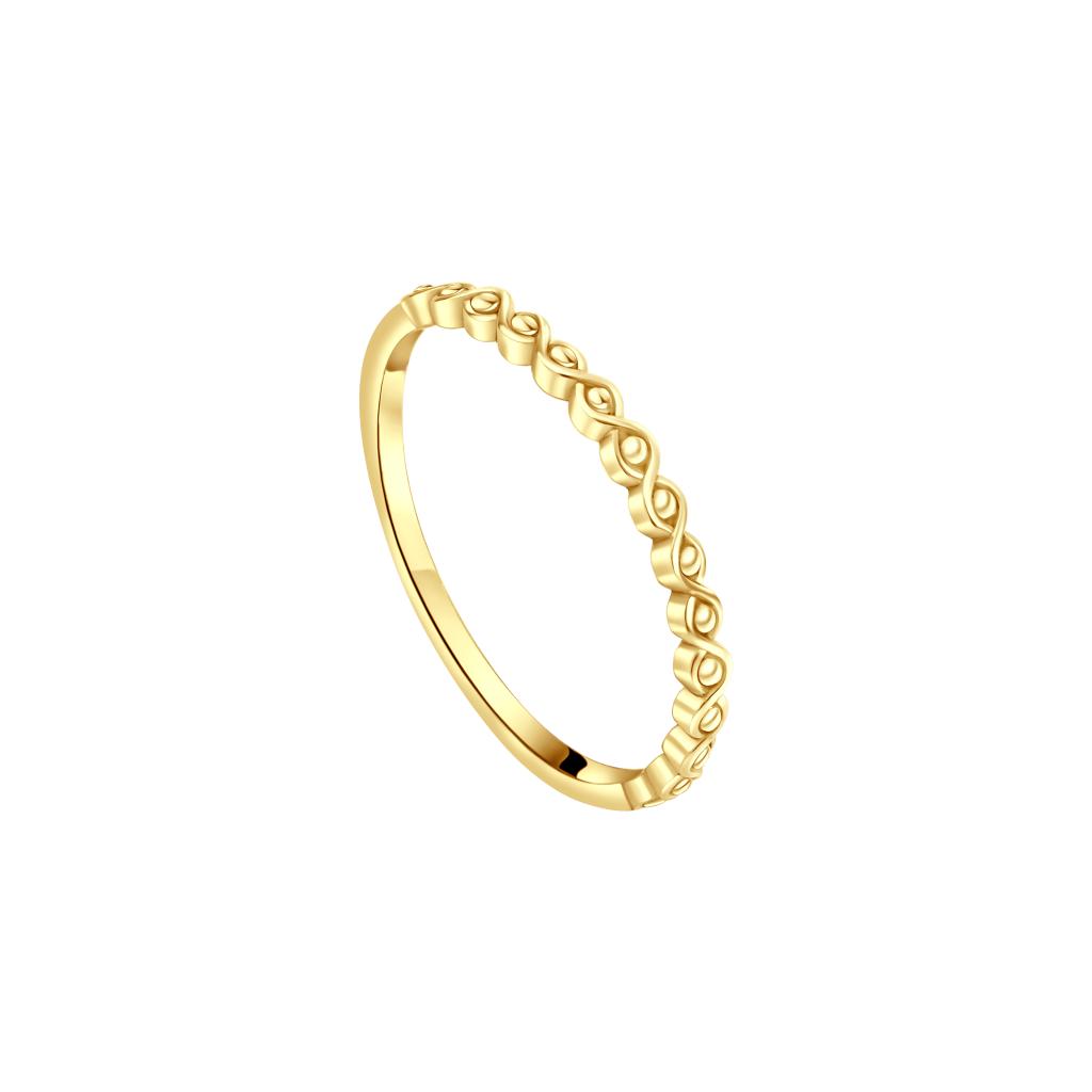 IRIS Wavy Gold Ring