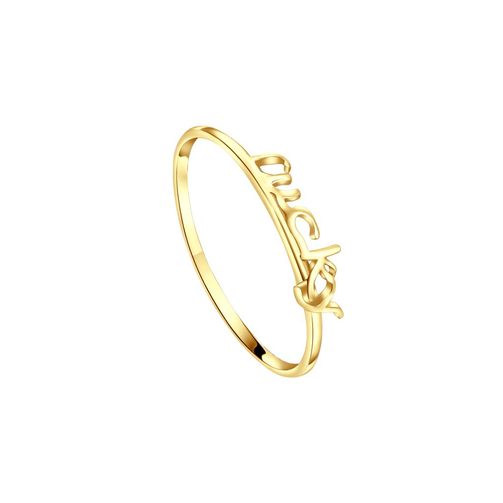 IRIS Lucky Gold Ring