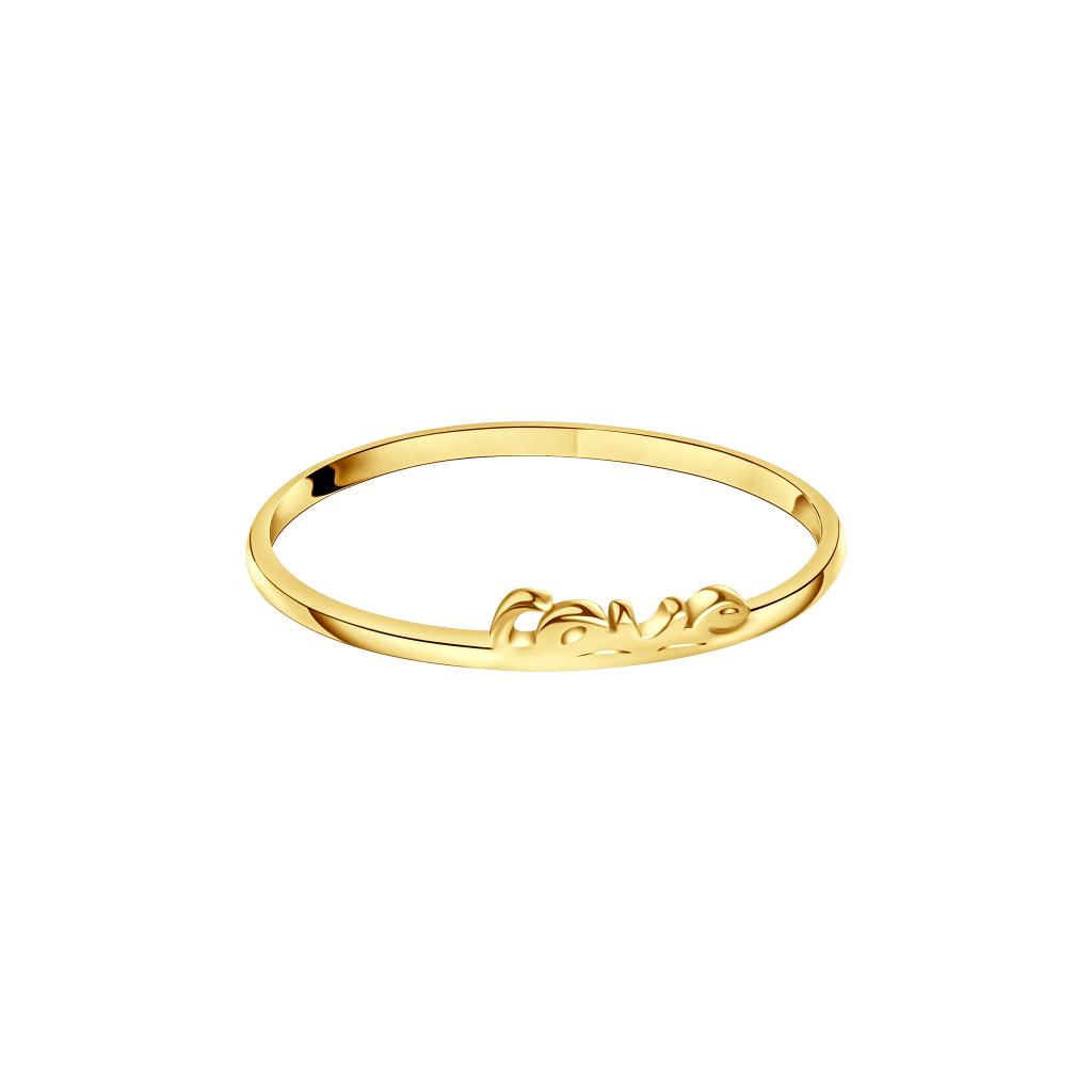 IRIS Love Gold Ring