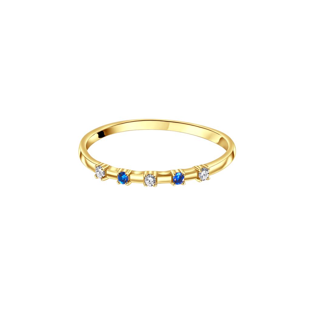 IRIS Mix Stones Gold Ring