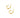IRIS Small Hoop Gold Earring
