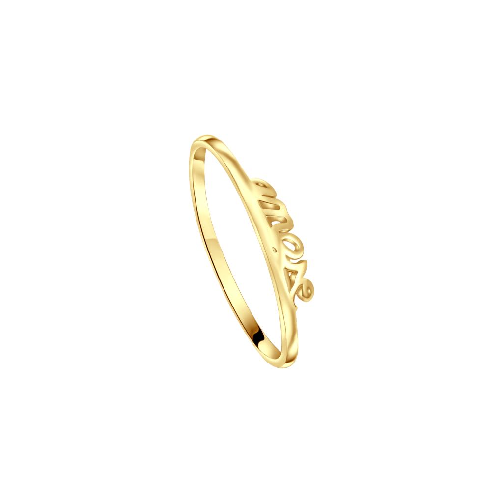 IRIS Amore Gold Ring