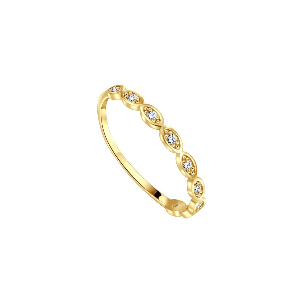 IRIS Shinny Beads Gold Ring