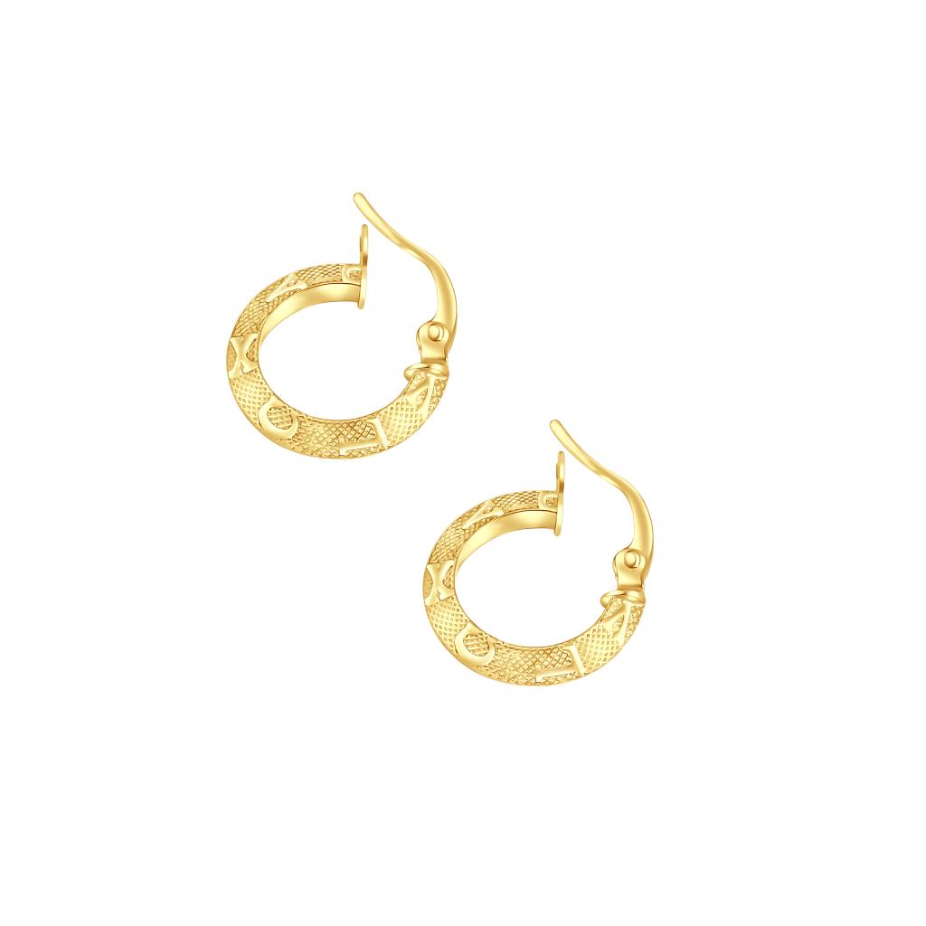 IRIS XO Gold Earring
