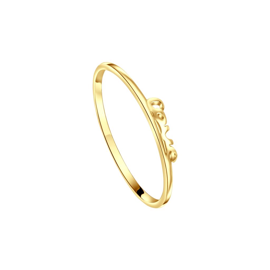 IRIS Love Gold Ring