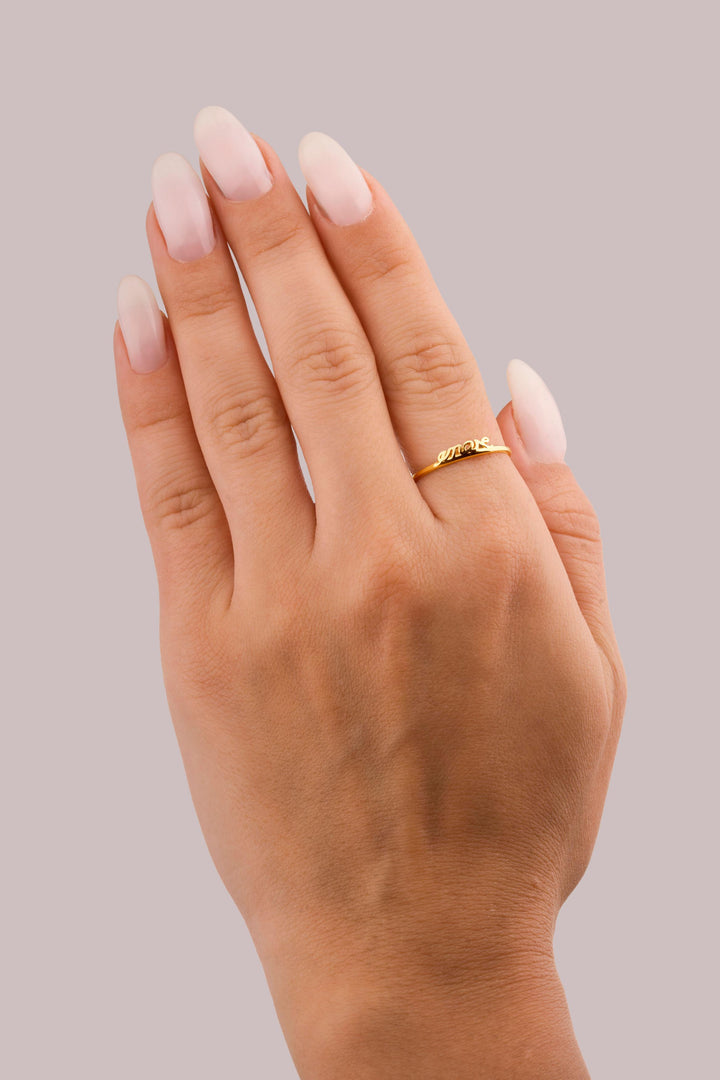 IRIS Amore Gold Ring